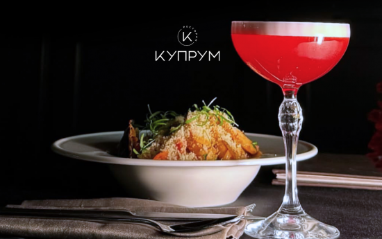 -10% скидка для именинников 