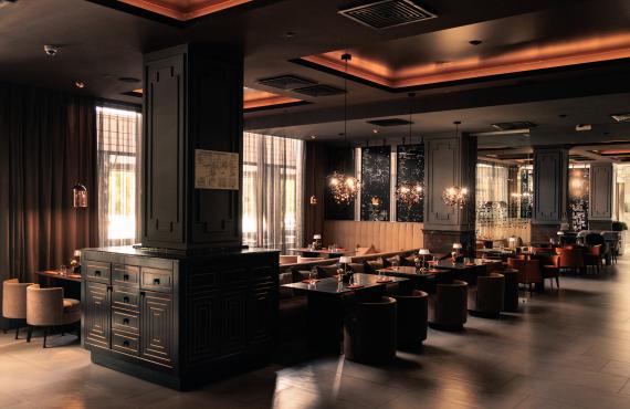 Restaurant Cuprum 